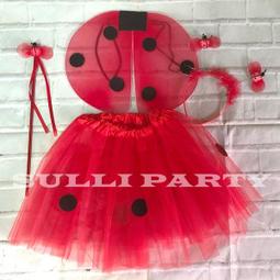 雪莉派對~兒童白雪公主 聖誕節裝扮 萬聖節裝扮 兒童變裝 可愛公主裙 蘇菲亞公主 貝兒公主 長髮公主 可愛白雪公主裝扮 歷史價格詳細信息