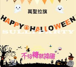 雪莉派對~兒童白雪公主 聖誕節裝扮 萬聖節裝扮 兒童變裝 可愛公主裙 蘇菲亞公主 貝兒公主 長髮公主 可愛白雪公主裝扮 歷史價格詳細信息