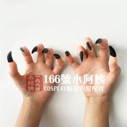 【166號小阿姨】萬聖節 空軍服 兒童表演服 阿帕契 飛官服 飛行裝 飛行員服裝。預購 歷史價格詳細信息