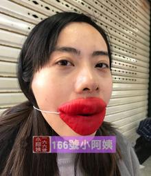 【166號小阿姨】萬聖節 空軍服 兒童表演服 阿帕契 飛官服 飛行裝 飛行員服裝。預購 歷史價格詳細信息