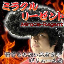 (硬骨頭)日本 美國 VANSON 復古 水洗 微彈力 牛仔褲 重機 硬派(黑，藍2色) 歷史價格詳細信息