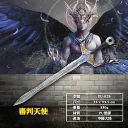 COS盾牌兒童成人道具勇士武器道具仿真PU武士兵器裝飾復古盾玩具 歷史價格詳細信息