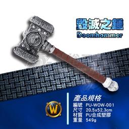 《龍裕》奇貝/Key-Bak/三角洲訂製款鑰匙扣/健忘/老年人/伸縮繩/鑰匙圈/機車族/腰掛/遙控/汽車/運動 歷史價格詳細信息