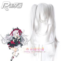 *漫研社*主宰者 五等分的花嫁/新娘 中野五月/中野二乃/中野四葉/中野三玖/中野一花 Cos動漫假髮481D 歷史價格詳細信息