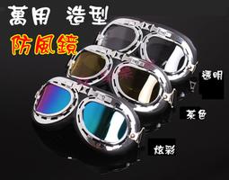 ♥萬聖節♥活動抽獎券/婚禮遊戲喜宴/摸彩券/摸彩卷/遊戲/抽獎卷/尾牙春酒/開幕/婚禮小物/過年/攤販抽獎-刮刮卡刮刮樂 歷史價格詳細信息