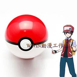 最新款 神奇寶貝 寶可夢POKEMON GO神器 包子君 搖步機 搖步器 刷步神器 搖步神器 計步器【板橋魔力】 歷史價格詳細信息