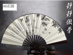 【幸運星】現貨 書法 國畫 名家作品 純手繪 精品小楷 佛教《般若波羅密多心經》裝飾 風水 畫 開運 字畫 歷史價格詳細信息