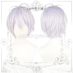 現貨｜Cosplay/假髮專用髮網/黑色.膚色.多色 歷史價格詳細信息