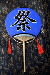 ☆星動漫☆刀劍神域cos假髮 亞絲娜妖精之舞COS假髮 藍色長假髮 動漫造型假髮 歷史價格詳細信息