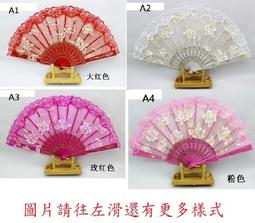 【幸運星】扇子 紅色蝴蝶扇  Cosplay 跳舞扇子 角色扮演 道具 女扇 中國風 扇子 真絲絹扇 歷史價格詳細信息