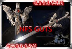 上古諸神大型拼圖2000塊國潮拼圖成年高難度益智減壓玩具禮品批發 歷史價格詳細信息