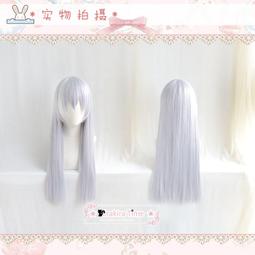 IDOLiSH7 Re vale 百 紀念日2020春原百瀨cos服套裝 歷史價格詳細信息