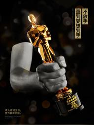 【免費刻字】高速16G32G64G學生手機電腦兩用U盤企業商務U盤定制 歷史價格詳細信息