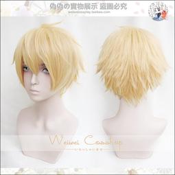 【偽偽家】咒術回戰虎杖悠仁兩面宿儺超反翹款cosplay假髮 歷史價格詳細信息