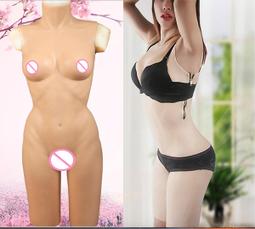 男變女CD偽娘變裝面具 矽膠面具 舞會 派對 變裝 偽娘CD變裝矽膠面具 舞台表演 歷史價格詳細信息