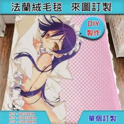 午夜客來茶當酒孟臣 歷史價格詳細信息