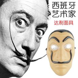 貝橋L0529桌面插座翻蓋式帶毛刷多功能會議桌延長線穿理線盒子定製 歷史價格詳細信息