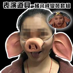 萬聖節西施cosFu詩語江南少釹西施漢Fu釹群cosplay角色扮演Fu 歷史價格詳細信息