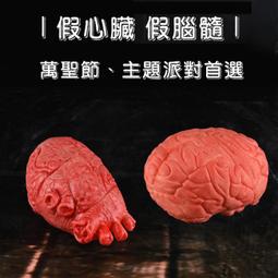 【塔克百貨】萬聖節 拉旗 掛旗 造型掛旗 血袋 血包 萬聖節飾品 萬聖節吊飾 吊點滴 鬼屋 派對 布置 裝飾 歷史價格詳細信息