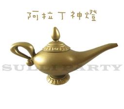 雪莉派對~兒童白雪公主 聖誕節裝扮 萬聖節裝扮 兒童變裝 可愛公主裙 蘇菲亞公主 貝兒公主 長髮公主 可愛白雪公主裝扮 歷史價格詳細信息