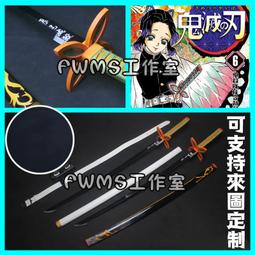 預定 /現貨 cosplay 真希波瑪麗 格雷爾 艾爾莎 暗紅色 高溫絲 長直髮COSPLAY假髮 歷史價格詳細信息