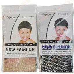 COSPLAY假髮護理組合/COS假髮/鋼梳/護理液/定型膠水/可來圖訂做/專業定做/免預定金 歷史價格詳細信息