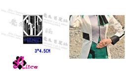 魔鬼愛麗絲/同人商品/催眠麥克風/山田一郎/碧棺左馬刻/神宮寺寂雷/飴村亂數/現貨/全新/束口袋 歷史價格詳細信息