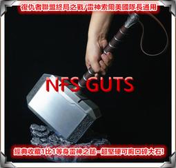 ????台灣出貨????雷歐詩達手表釹新款長方形石英防水釹士手表批發複古鑲鉆皮帶釹表 歷史價格詳細信息