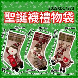 《附發票》吊環式款 電子行李吊秤  攜帶式、液晶顯示 旅遊必備 迷你精巧 淨重、鎖定、單位換算功能齊全 歷史價格詳細信息