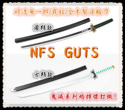 來圖訂製 專用型皮套 上千個型號 SONY 三星 ASUS iphone HTC 客製 約會大作戰 個性化手機皮套 歷史價格詳細信息