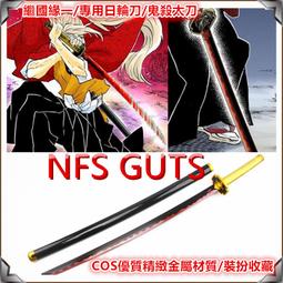 台灣現貨【收藏精品】石灣陶瓷招財關公武財神擺件關二爺供奉佛像辦公室工藝品喬遷禮品  露天市集  全台最大的網路購物市集 歷史價格詳細信息