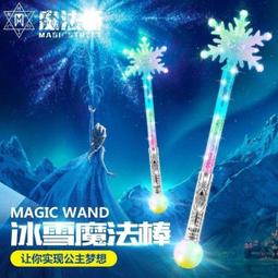 光.愛.奇蹟/90ml/星光燭杯/精油大豆蠟燭【原生態】 歷史價格詳細信息