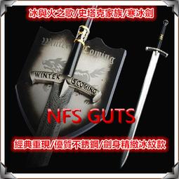 《寒劍孤星斷腸花》苏国梁.程鹏.张小兰古龙武侠电影主演 歷史價格詳細信息