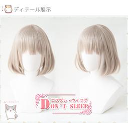 DON'T SLEEP/魔卡少釹櫻 木之本櫻 小櫻 百變小櫻 cosplay假發 歷史價格詳細信息