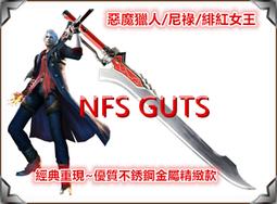 惡魔獵人筆記本筆電包男15點6寸適用於2022款13寸小新air14內膽包拯救者r9000遊戲本16.1 歷史價格詳細信息