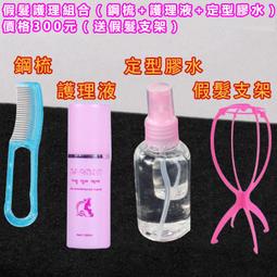 訂做膠合透鏡鍍膜透鏡投影儀鏡頭光學玻璃透鏡平凸透鏡凹透鏡ZPH 歷史價格詳細信息