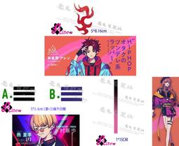 魔鬼愛麗絲/COS/COSPLAY/紋身貼紙/刺青/無夜國度/雅娜絲 歷史價格詳細信息