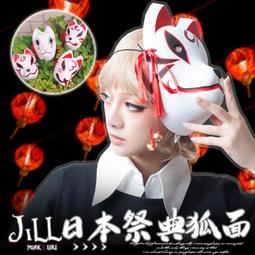 狐狸姬，吉橙彈力美背路跑運動背心(單上衣M-2XL) 歷史價格詳細信息