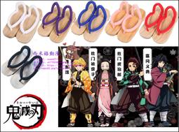 *漫研社*我推的孩子cos服星野愛和服星野露比有馬加奈全套動漫cosplay服裝 歷史價格詳細信息