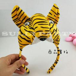 雪莉派對~兒童白雪公主 聖誕節裝扮 萬聖節裝扮 兒童變裝 可愛公主裙 蘇菲亞公主 貝兒公主 長髮公主 可愛白雪公主裝扮 歷史價格詳細信息