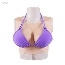 台灣現貨 cosplay 矽膠假奶 男用偽娘假胸 假乳房 變裝女裝大佬 抖動型 歷史價格詳細信息