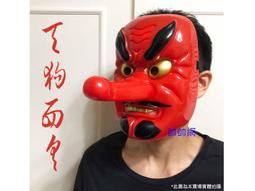 現貨☆日本原裝正品基恩士光纖放大器 FS-V11P 質保一年 歷史價格詳細信息