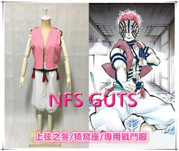 鬼滅之刃 戰鬥戀柱 美少女甘露寺 站姿蜜琍配劍動漫手辦模型批發 歷史價格詳細信息