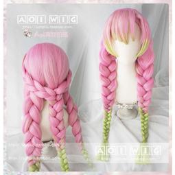 鬼滅之刃 甘露寺蜜璃 粉變漸變造型戀柱 cos假發    全臺最大的網路購物市集 歷史價格詳細信息