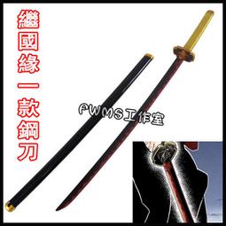 預定 /現貨 cosplay 真希波瑪麗 格雷爾 艾爾莎 暗紅色 高溫絲 長直髮COSPLAY假髮 歷史價格詳細信息