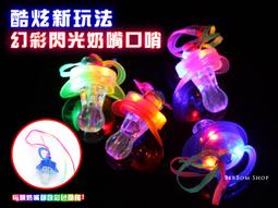 led奶茶酒店廣告發光燈箱亞克力透明懸掛超薄酒吧掛墻展示牌七彩店鋪 歷史價格詳細信息