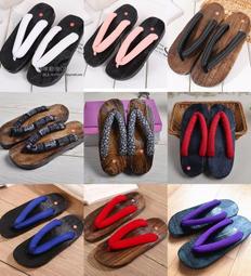 鬼滅之刃-男童四角褲-兩件入x1卡 歷史價格詳細信息