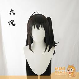|cosplay服裝 萬聖節服裝 出演服萬聖節化妝舞會復古70年代歐美迪斯科服裝夜店懷舊主題disco舞台 歷史價格詳細信息