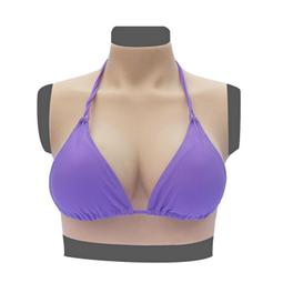 台灣現貨 cosplay 矽膠假奶 男用偽娘假胸 假乳房 變裝女裝大佬 抖動型 歷史價格詳細信息