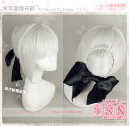 銀色假髮女黑長直髮空氣瀏海中長髮cos氣質修臉逼真自然全頭 歷史價格詳細信息